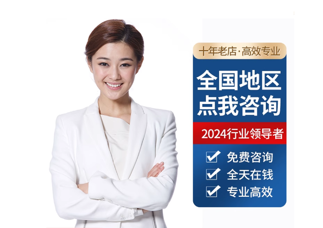昌平离职公积金代提
